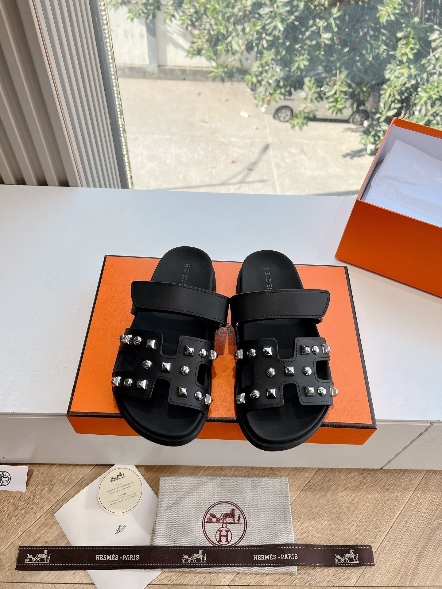 Hermès