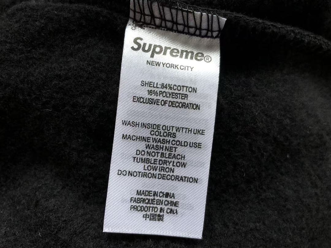 TOP￥~219 PANTS￥~189 S🔥P🔥E🔥E HOODIE TROUSERS FLEECE