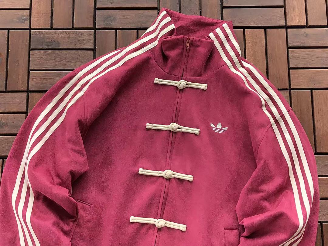 🔥DI🔥AS JACKET