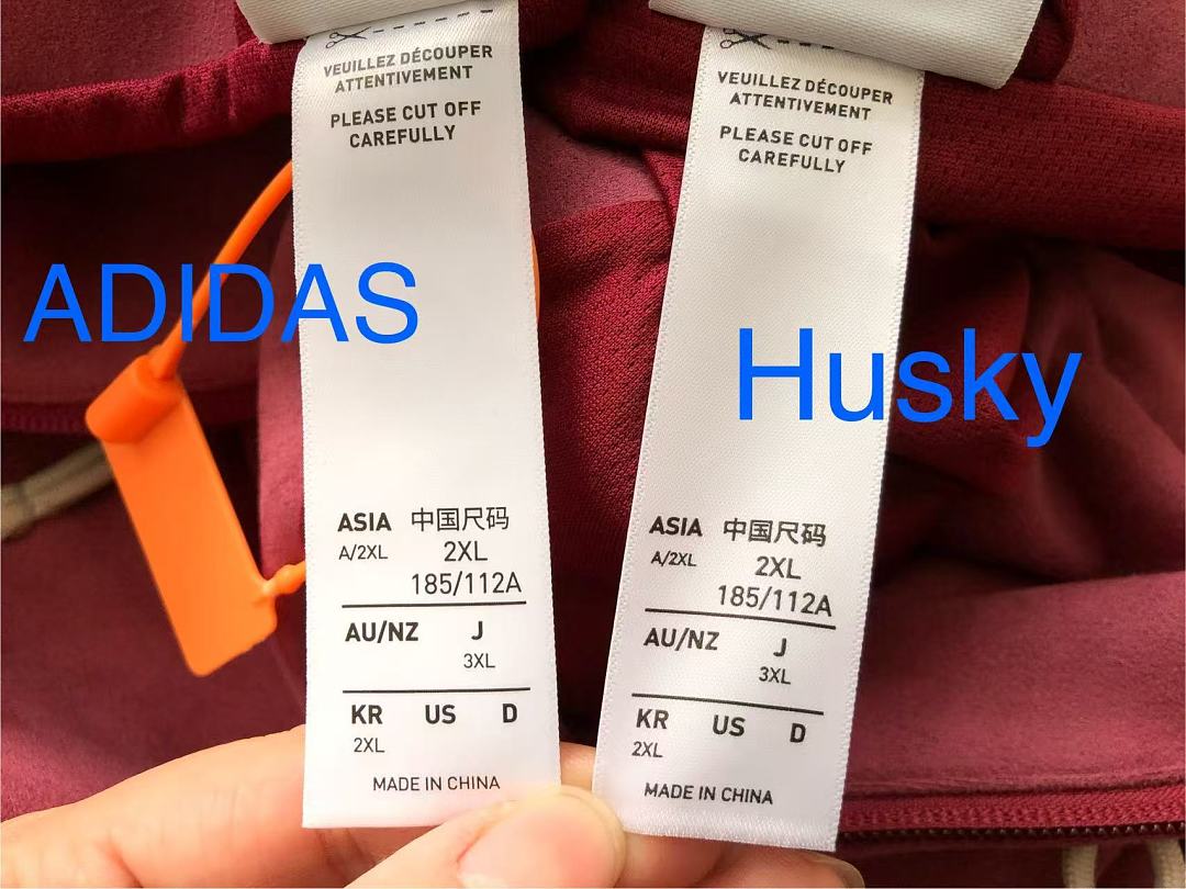 🔥husky11🔥~ adidas Originals CTT 3.1 Soft Jacket