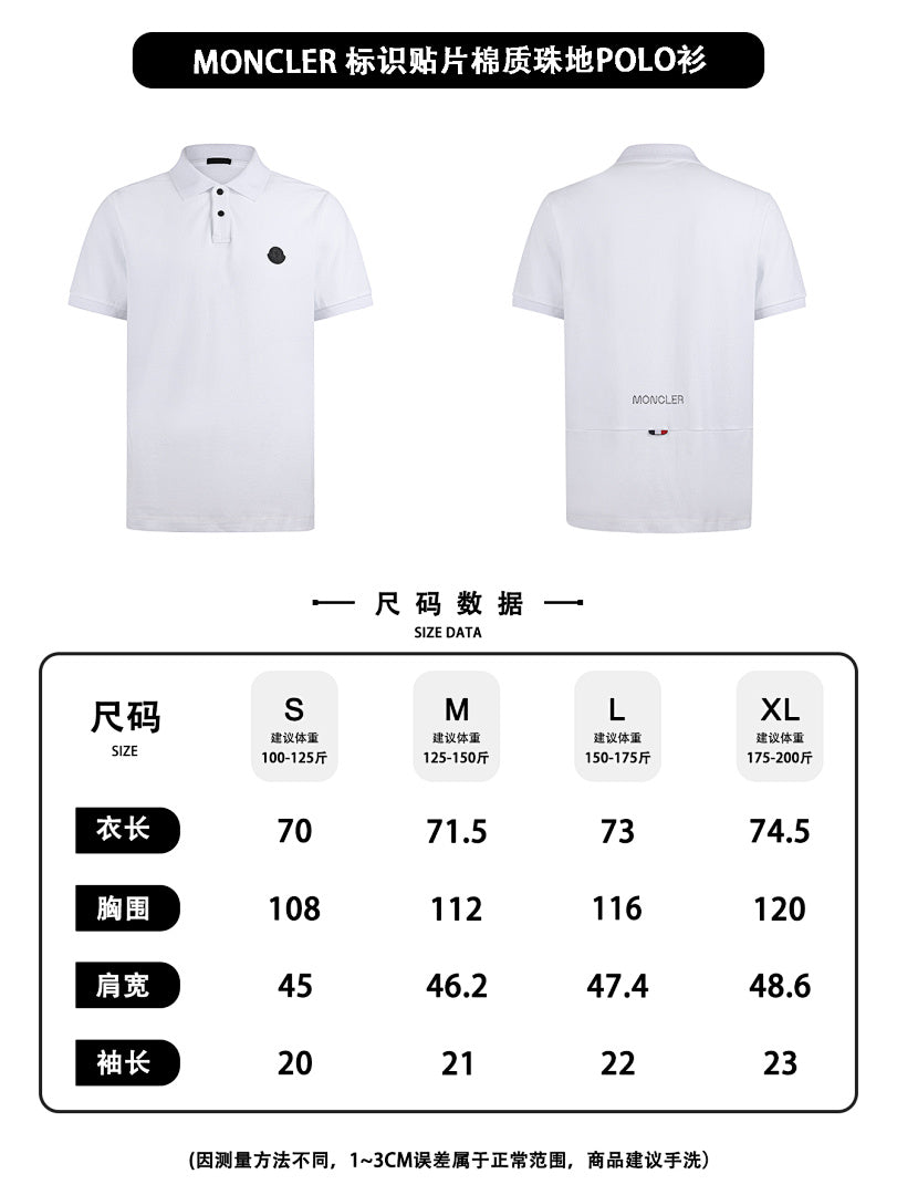 CAMISETA MONCL£R - 65