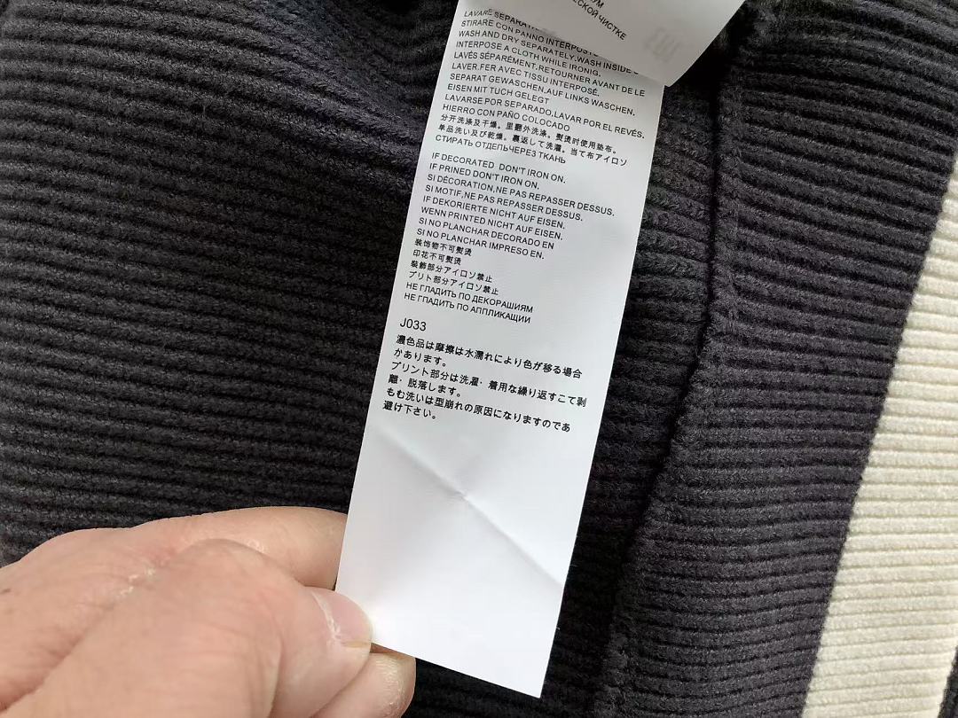 M🔥IS🔥N M🔥R🔥IE🔥A SWEATER