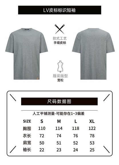 CAMISETA LV - 237
