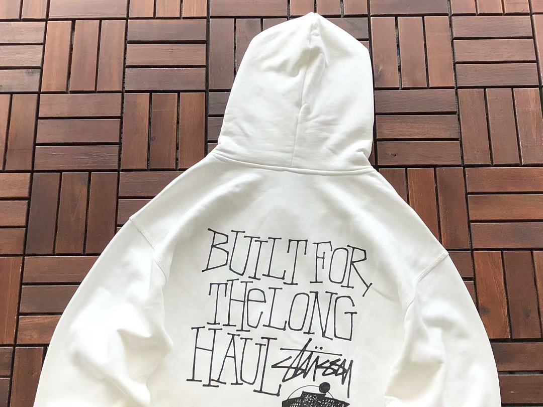 ST🔥S🔥Y HOODIE
