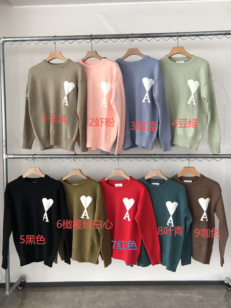 A🔥I SWEATER