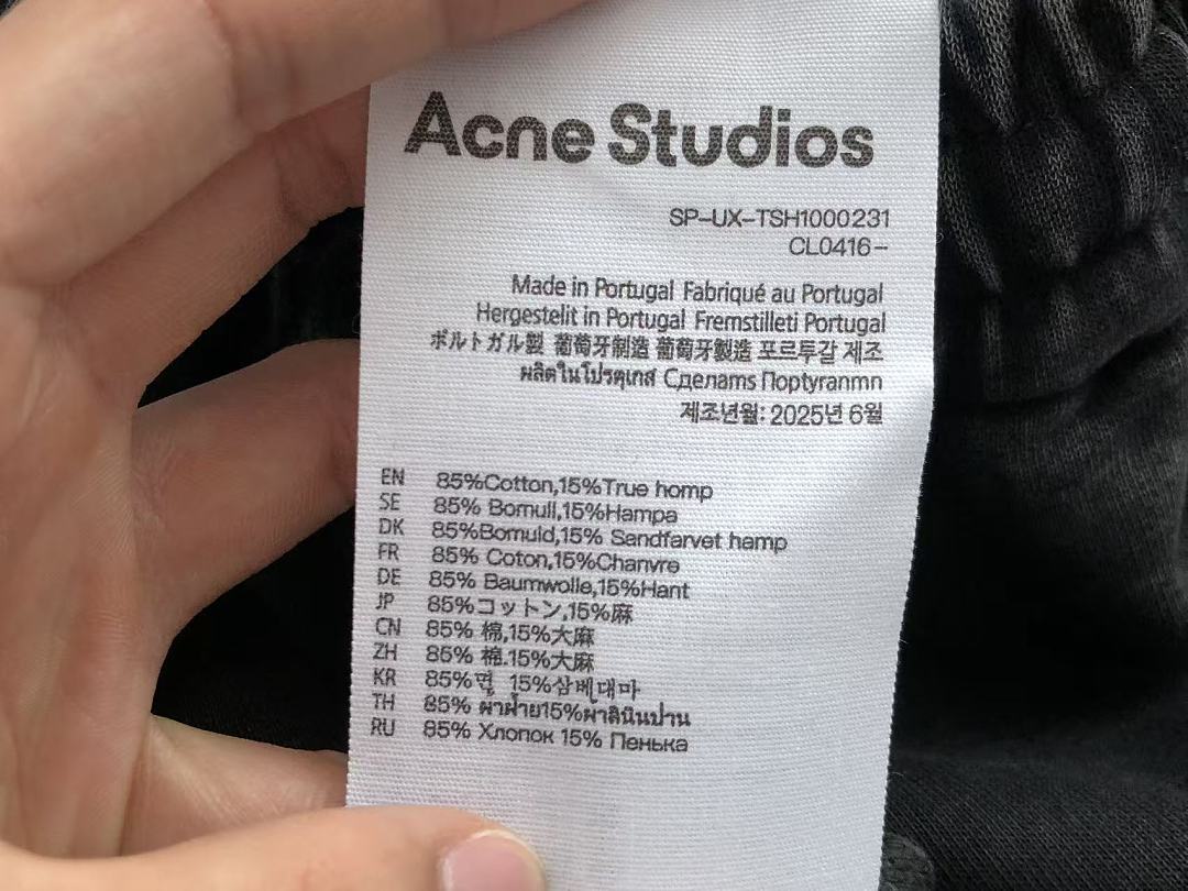 ACNE STUDIOS TROUSERS