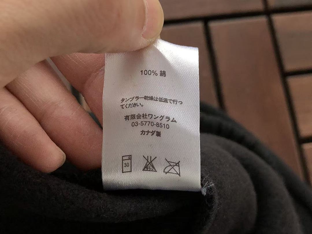 TOP￥~125 PANTS￥~115 S🔥P🔥E🔥E HOODIE TROUSERS FLEECE