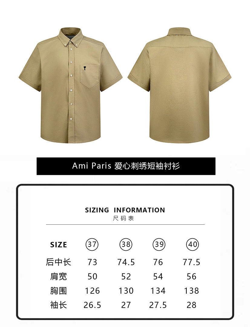 CAMISETA AMI - 149