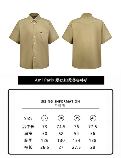 CAMISETA AMI - 149