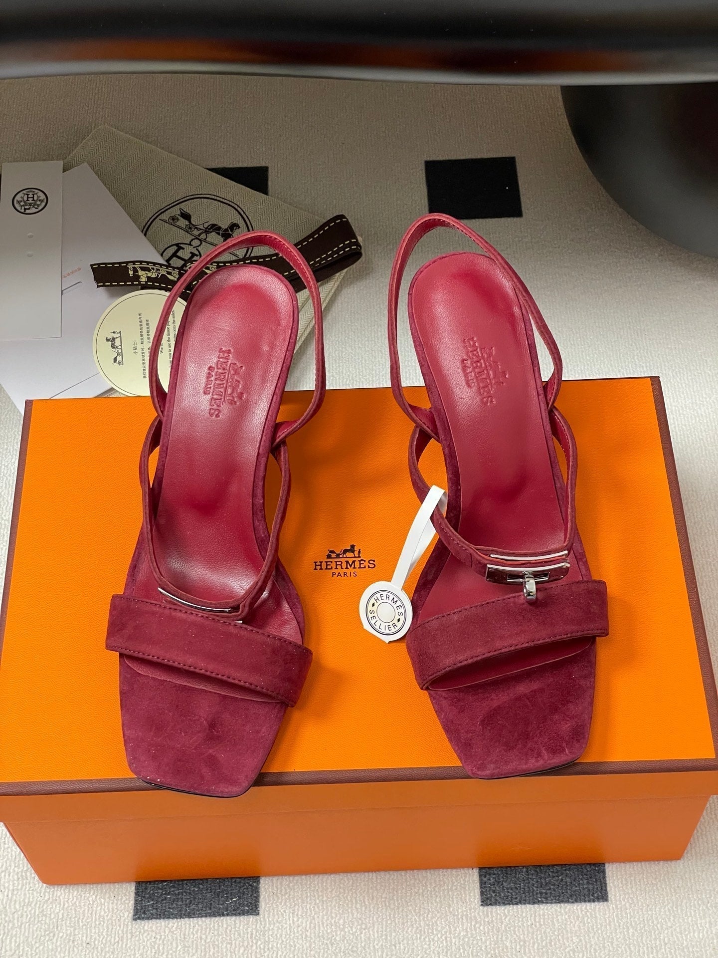 Hermès