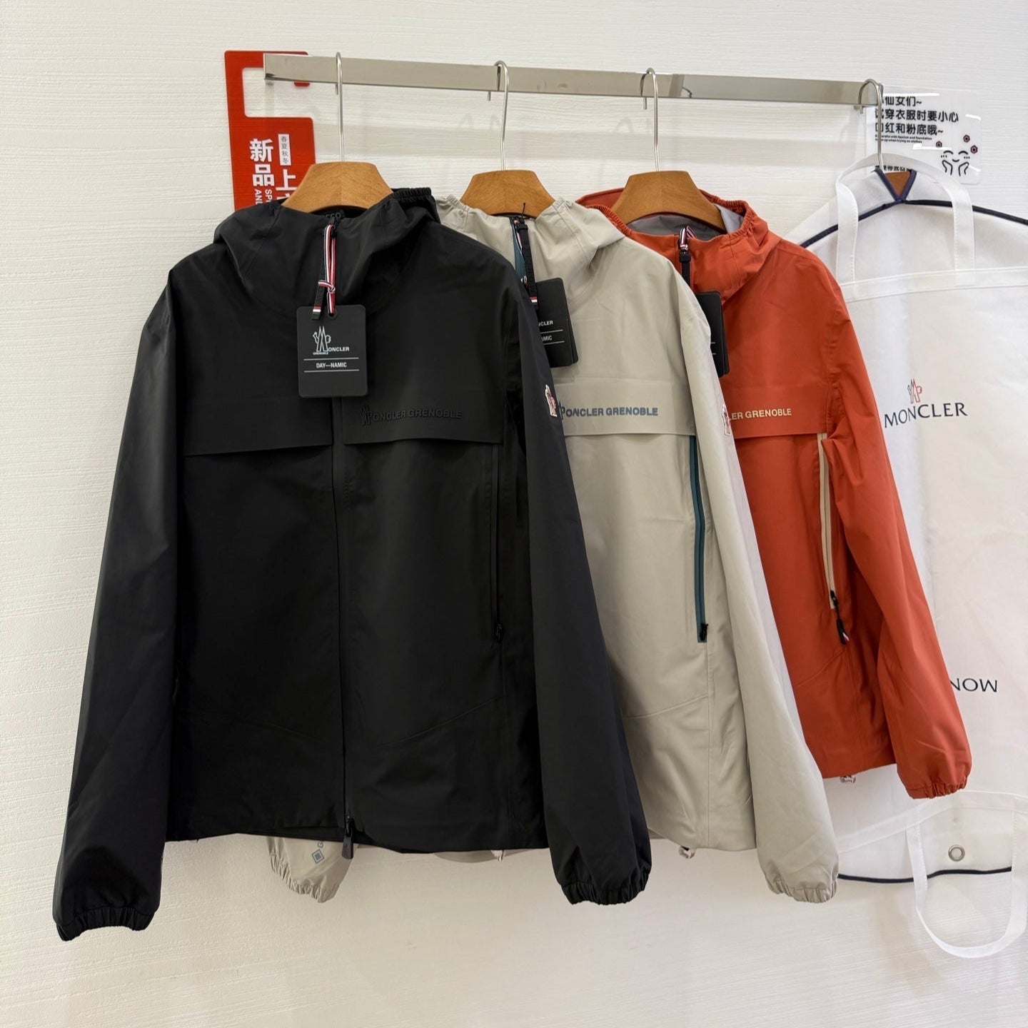 Moncler
