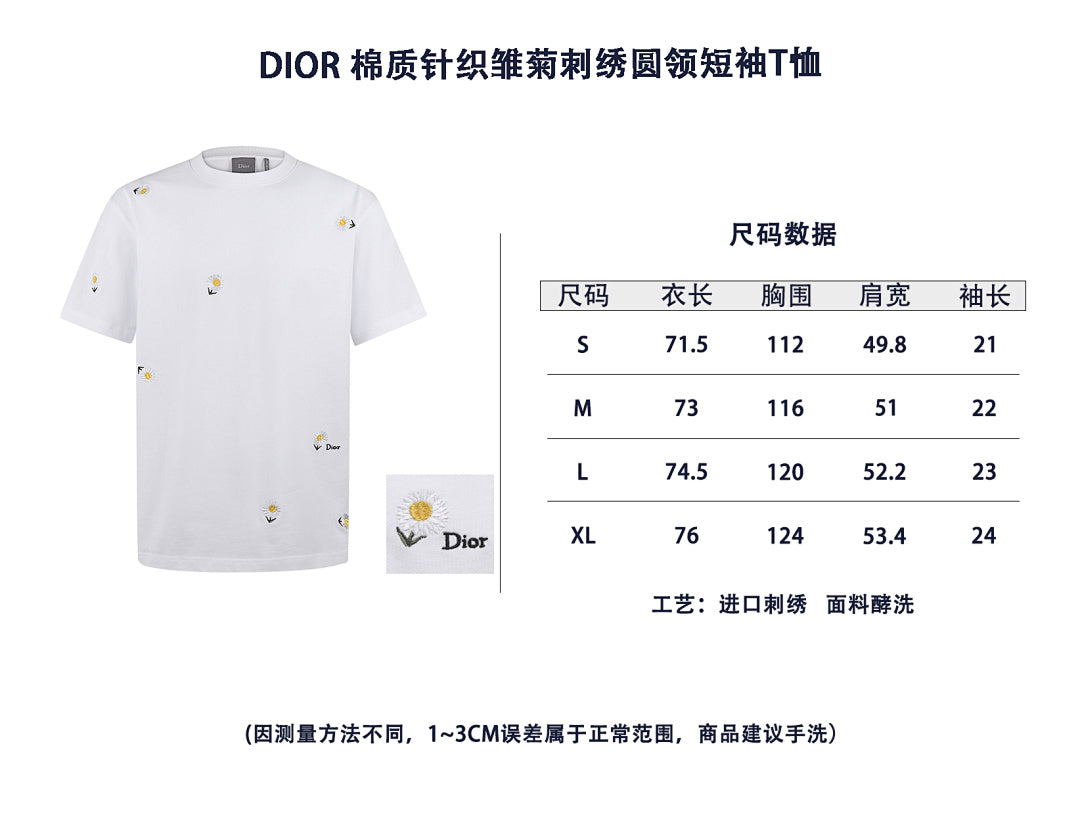 CAMISETA DIØR - 260