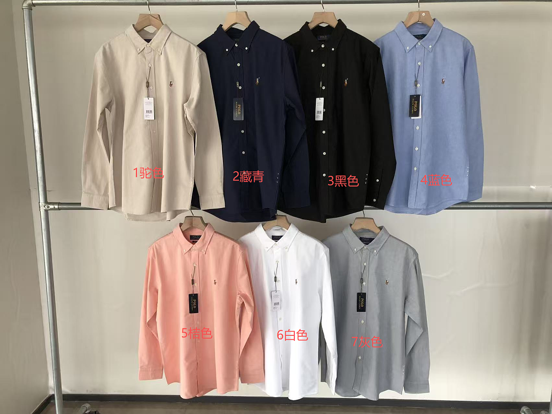 RA🔥PH🔥AU🔥EN LONG-SLEEVE