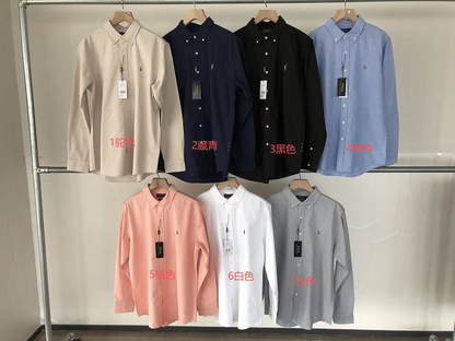 RA🔥PH🔥AU🔥EN LONG-SLEEVE