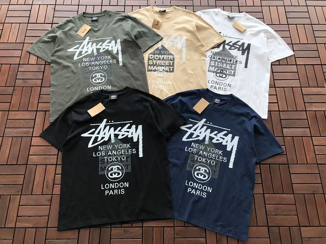 ST🔥S🔥Y T-SHIRT
