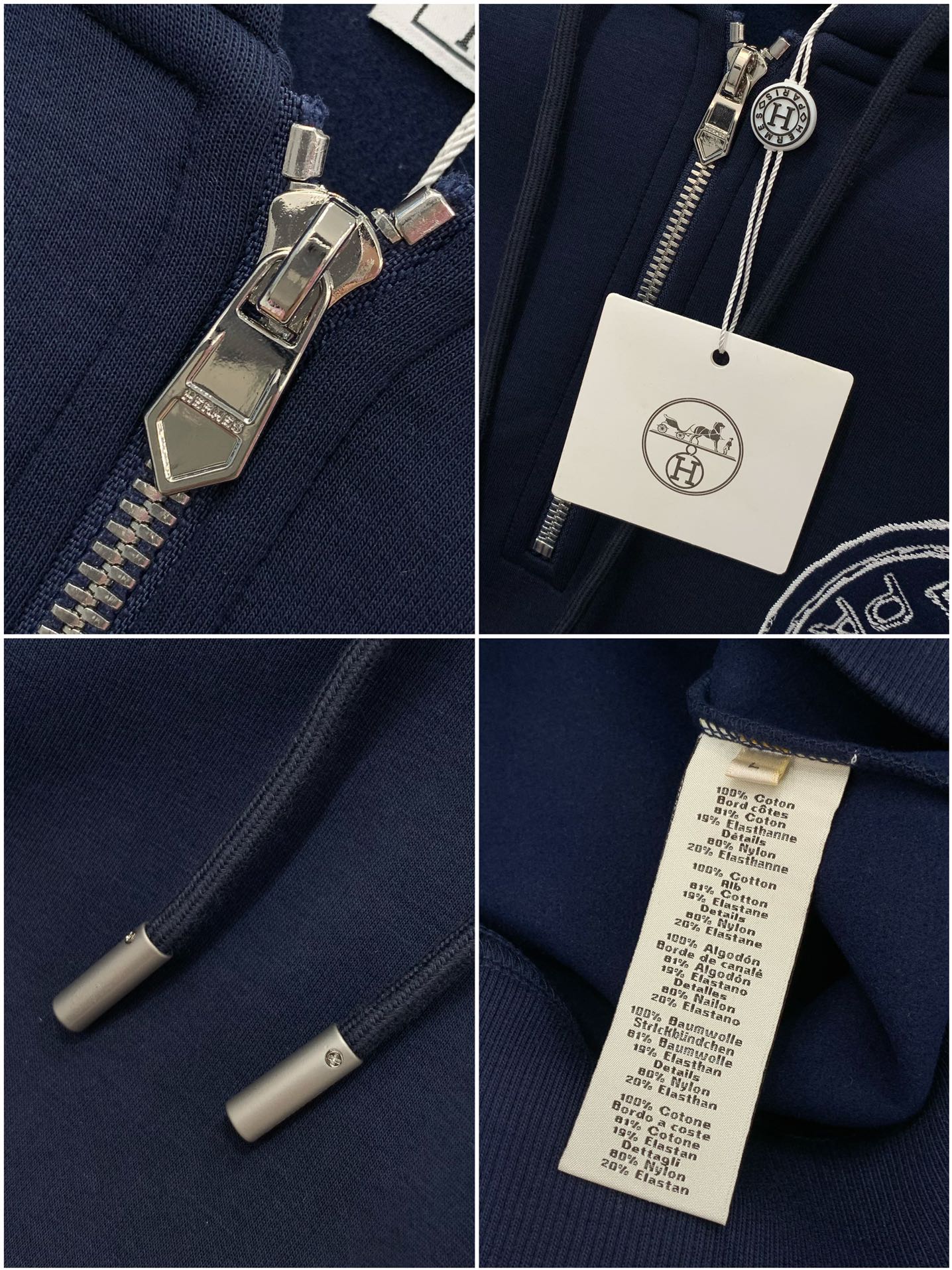 Hermès