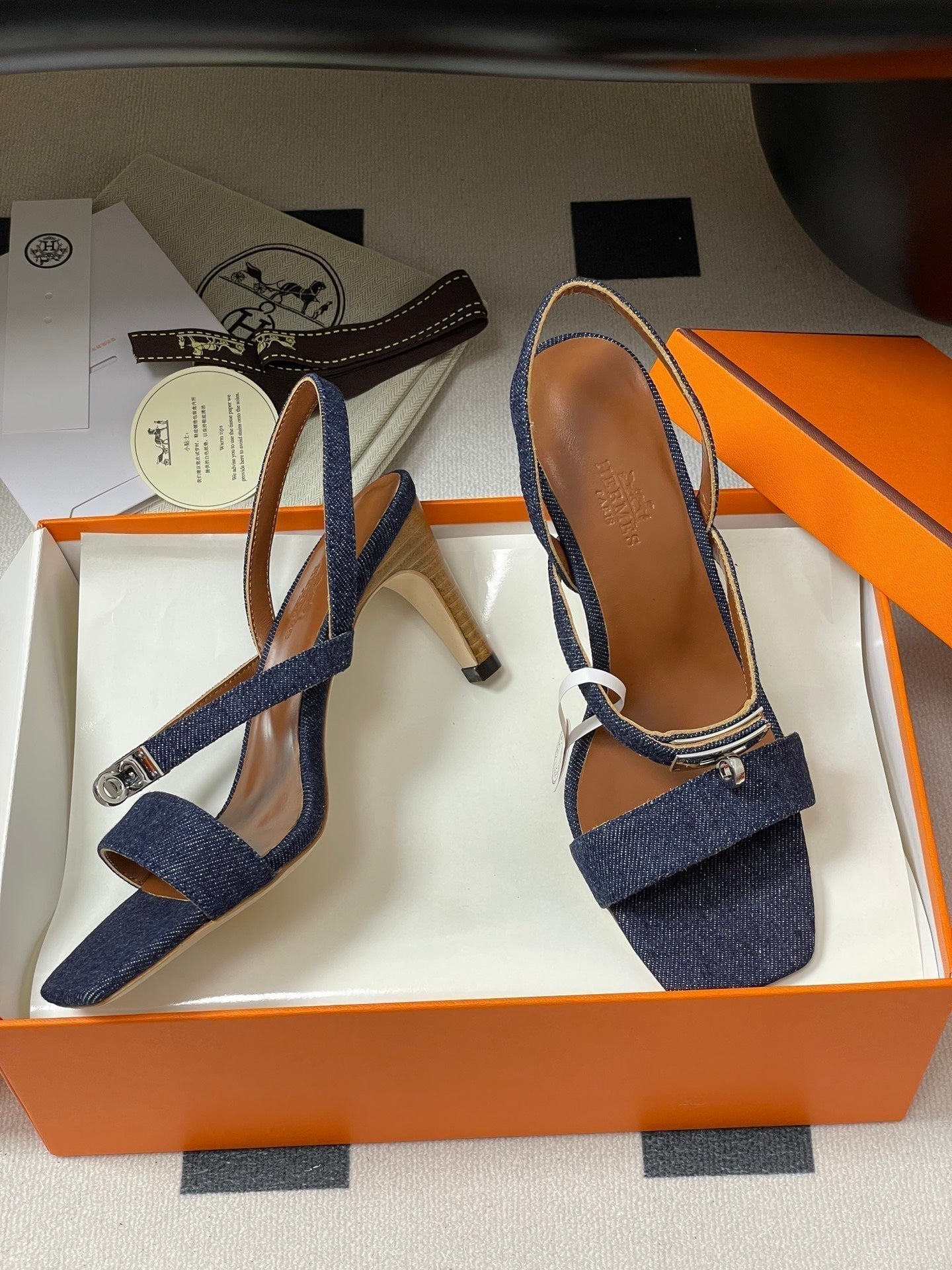 Hermès