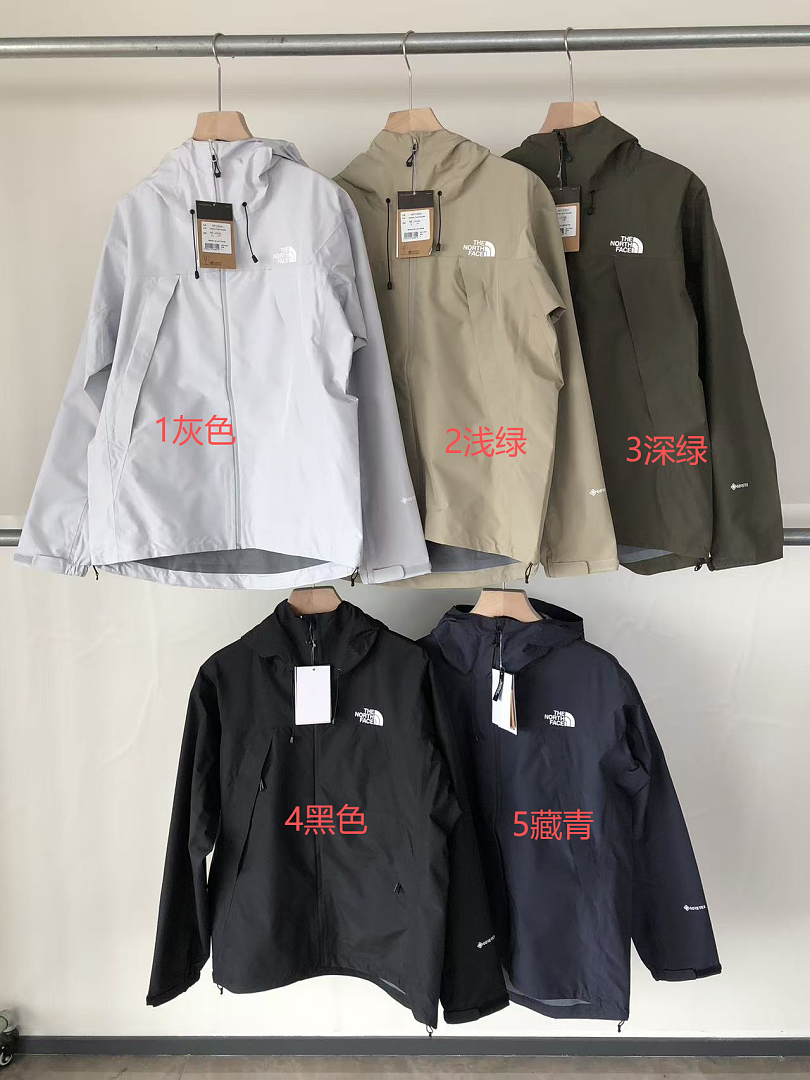 T🔥🔥 N🔥🔥F🔥🔥JACKET