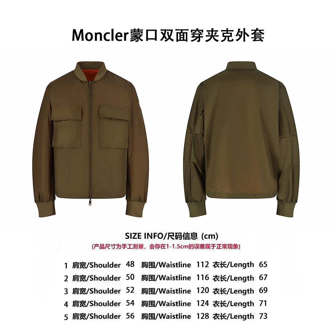 CHAQUETA MONCL£R - 607