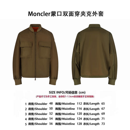 CHAQUETA MONCL£R - 607