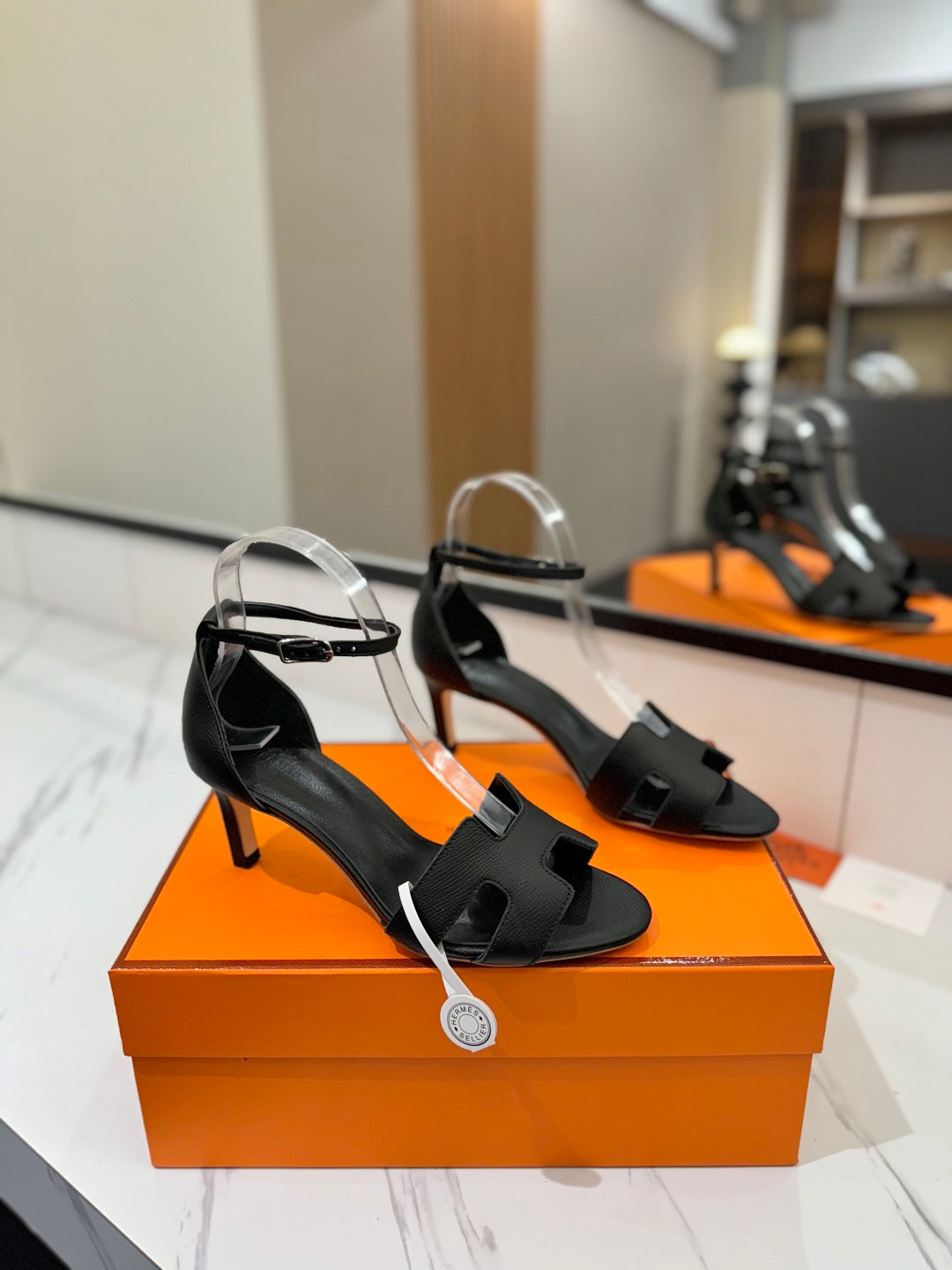 Hermès
