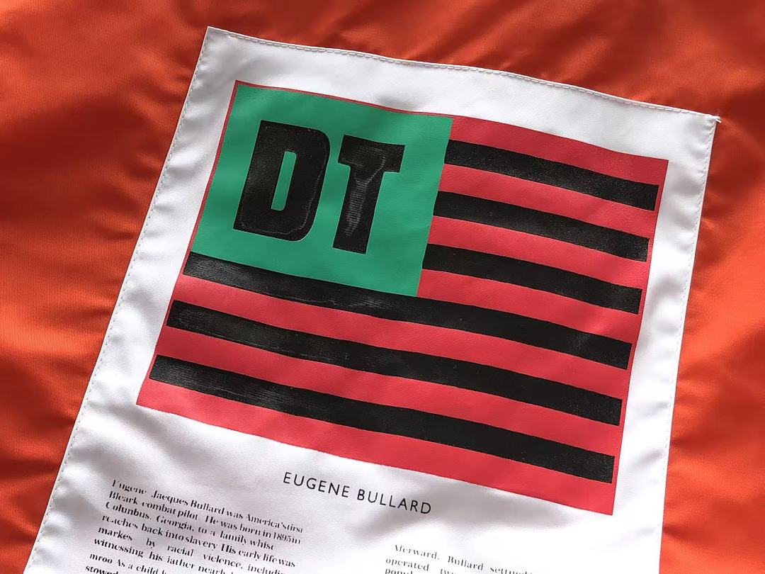 D🔥N🔥MT 🔥🔥RS COTTON JACKET