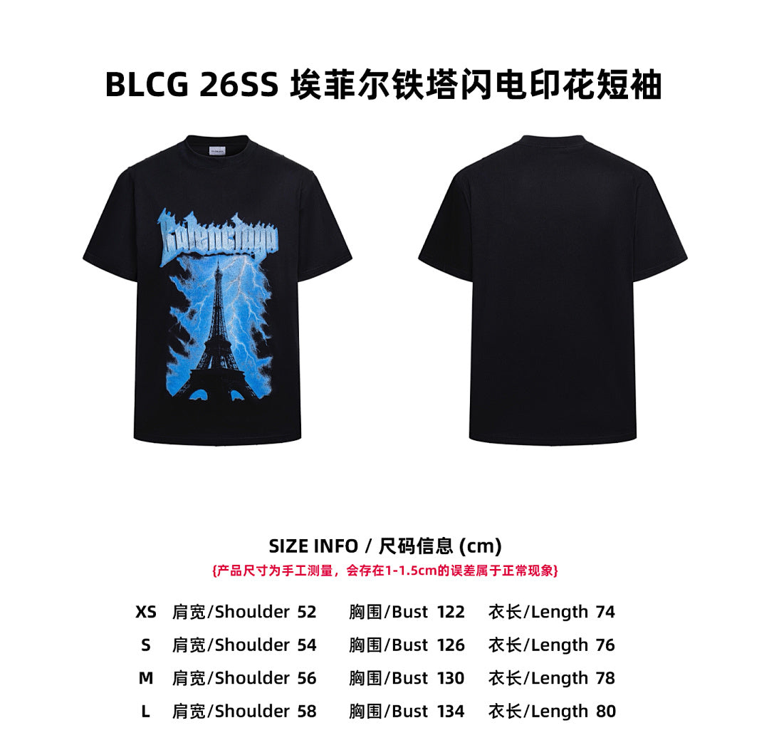 CAMISETA BALENÇIAGA - 638
