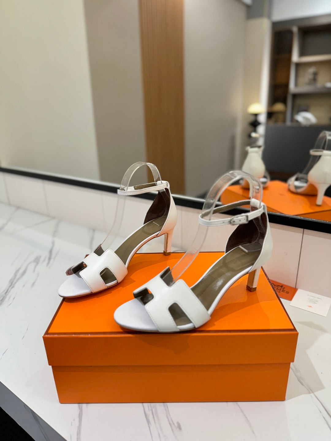 Hermès
