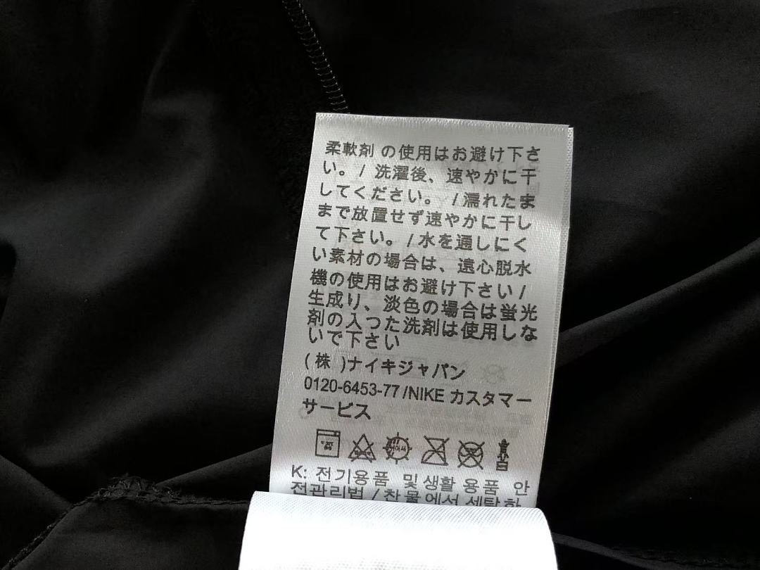 N🔥K🔥 JACKET
