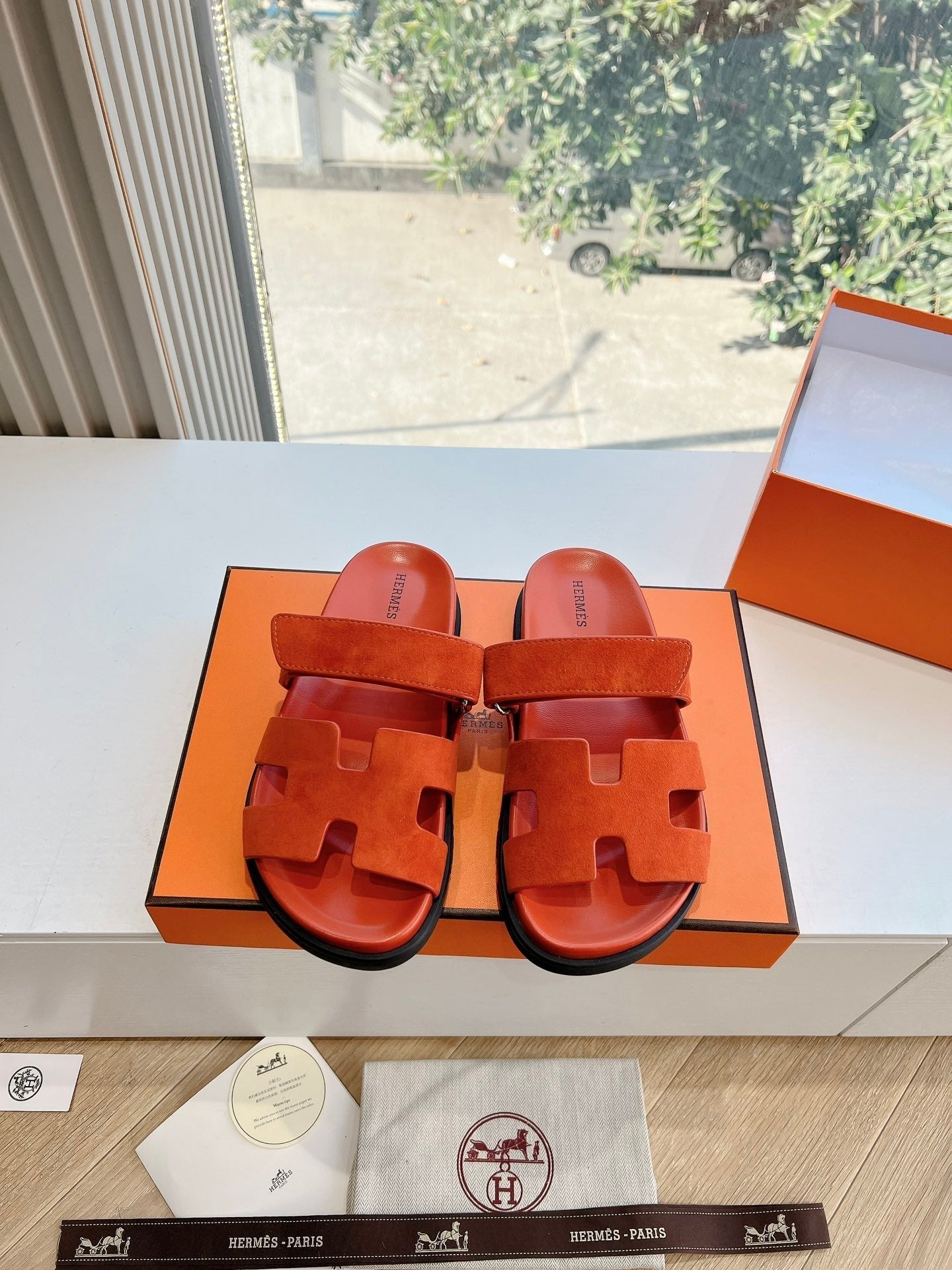 Hermès