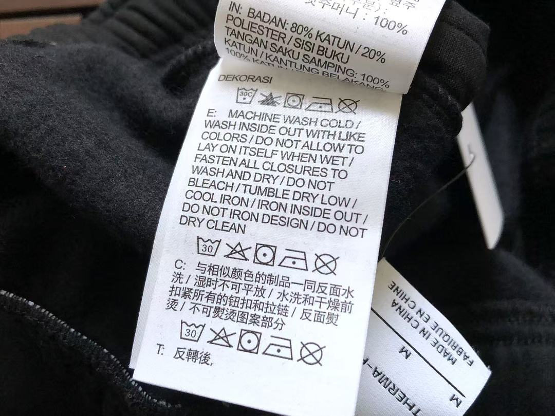 ￥~TOP 199 PANTS 175 N🔥K🔥HOODIE TROUSERS FLEECE