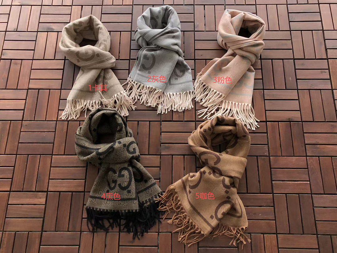 G🔥C🔥I SCARF