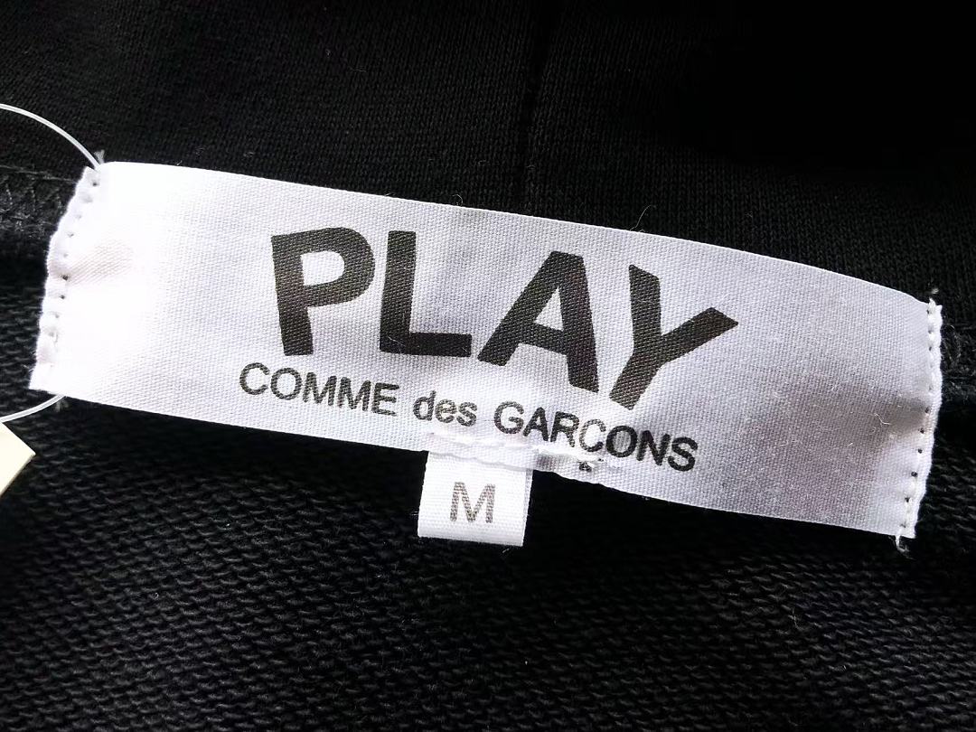 CDG HOODIE