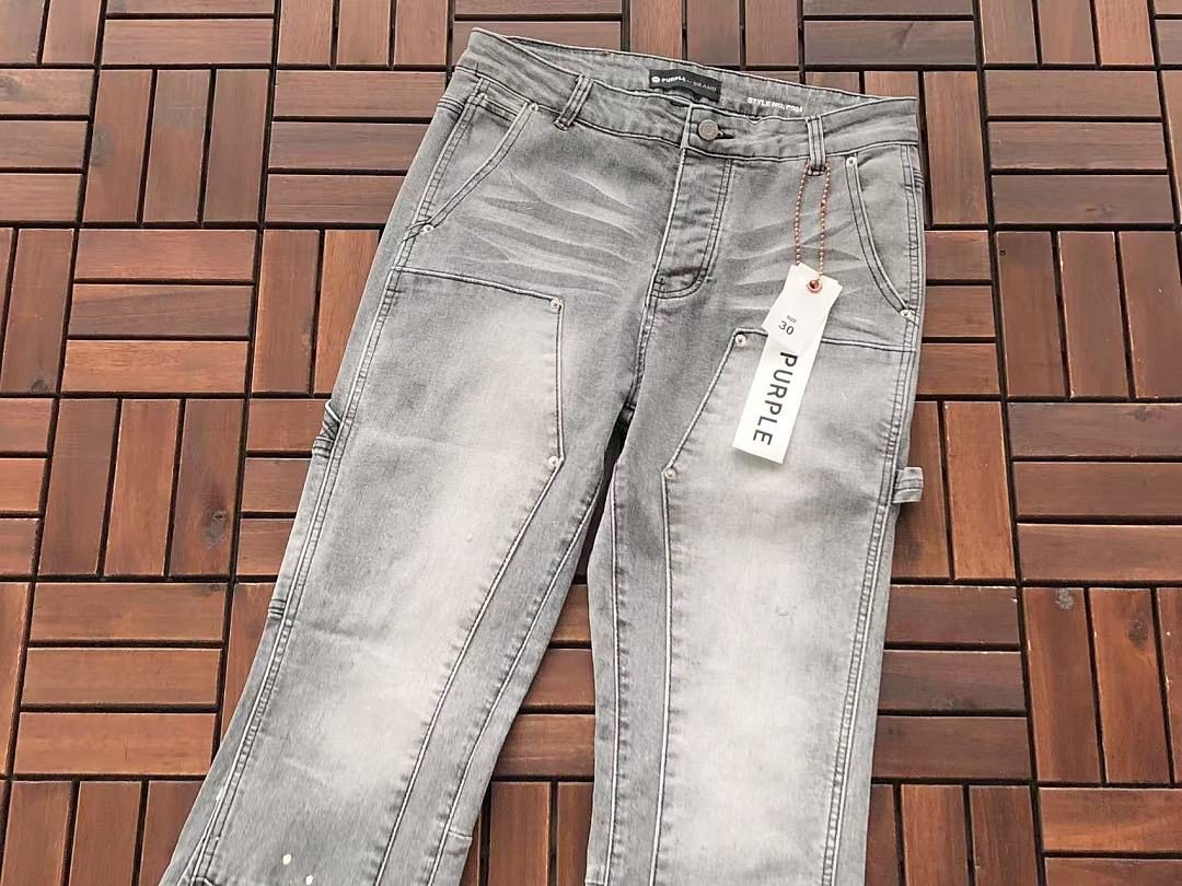 PURPLE BRAND JEANS