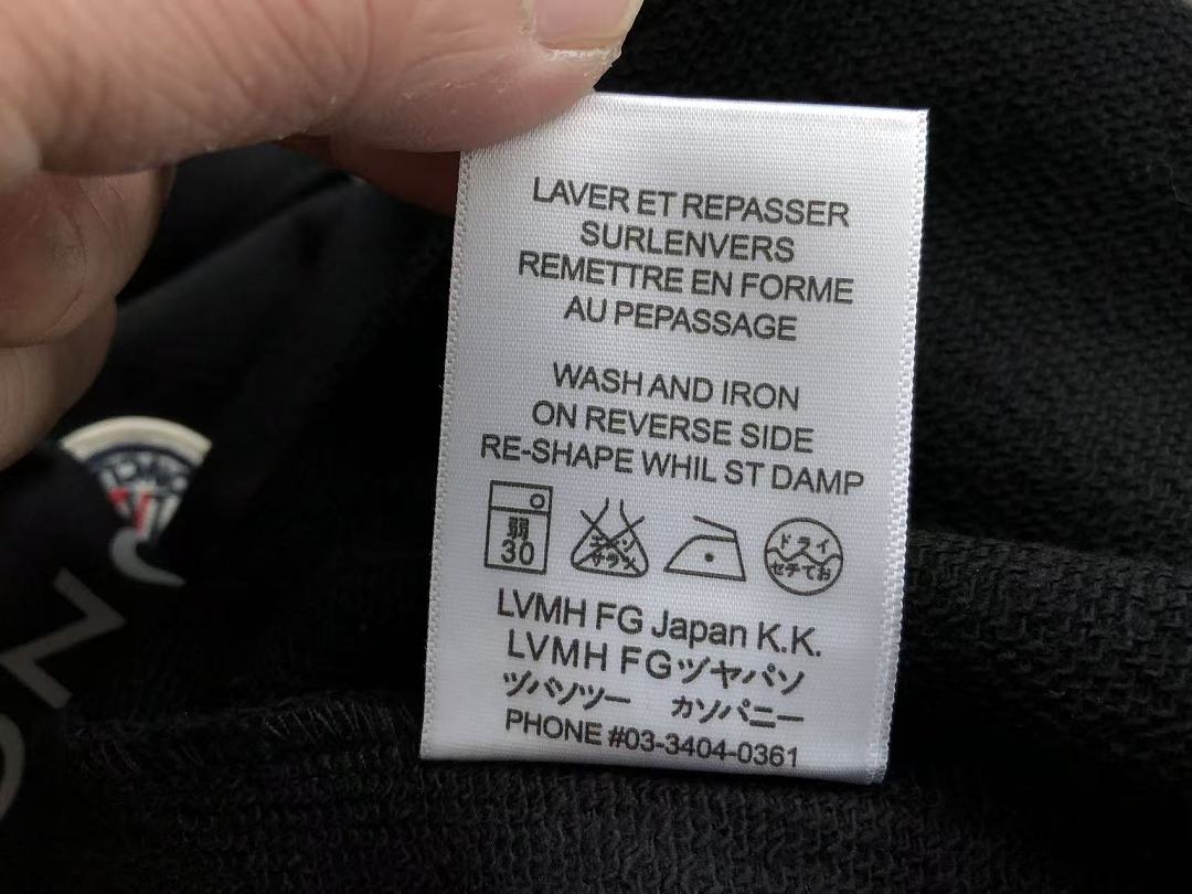 Y🔥 & 🔥DI🔥AS SWEATER