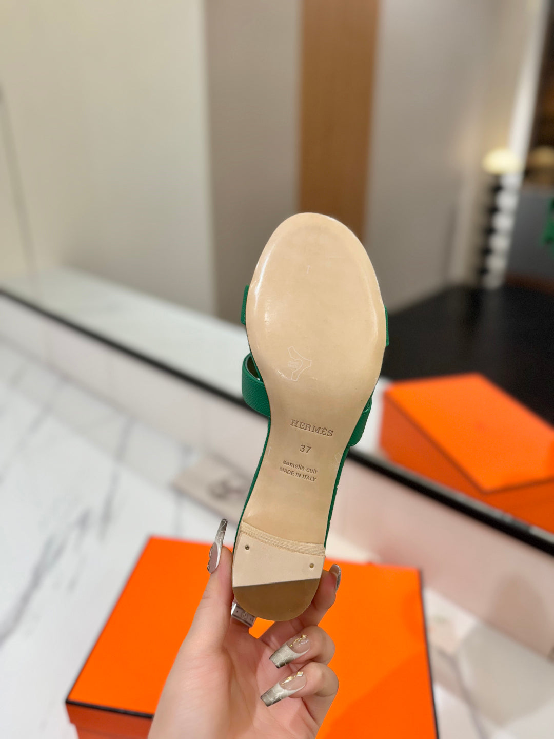 Hermès
