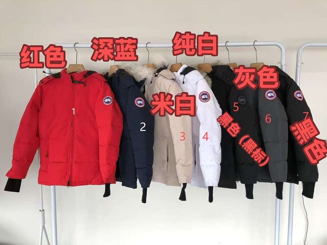 C🔥N🔥🔥A G🔥🔥🔥E DOWN JACKET