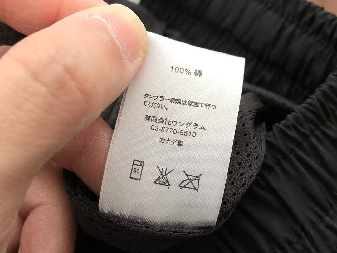 TOP￥~ 249 PANTS ￥~229 S🔥P🔥E🔥E & UMBRO JACKET TROUSERS