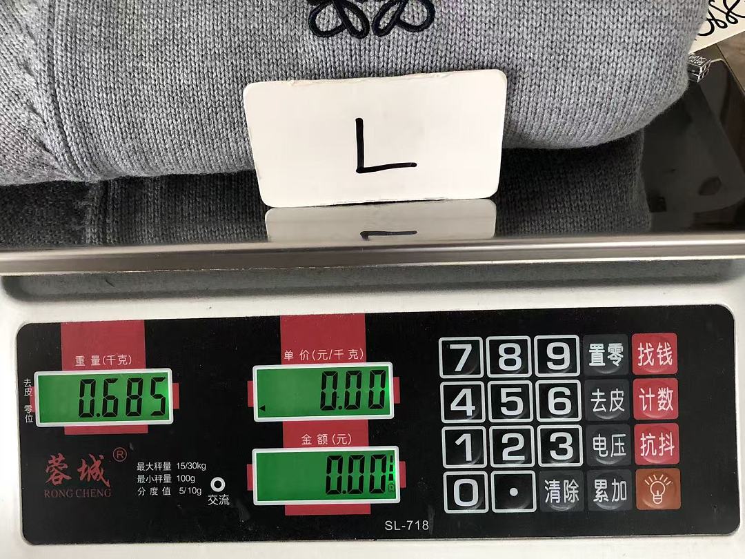 L🔥E🔥🔥 SWEATER