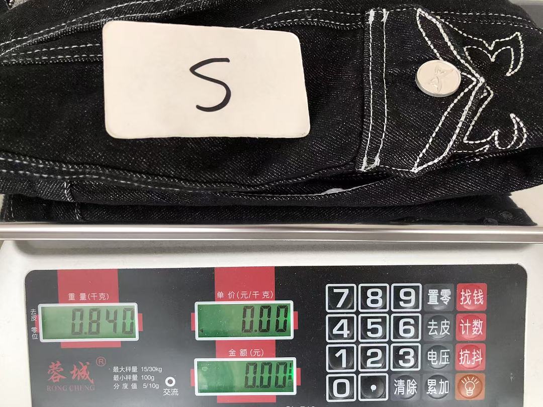 TOP￥~195 PANTS ￥~175 M🔥RT🔥A JACKET JEANS