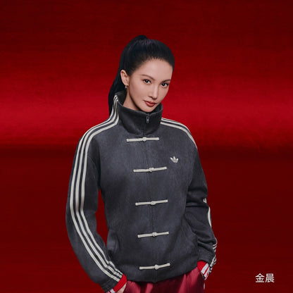 🔥husky11🔥~ adidas Originals CTT 3.1 Soft Jacket