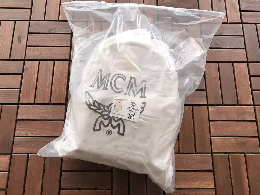 M🔥M BAG