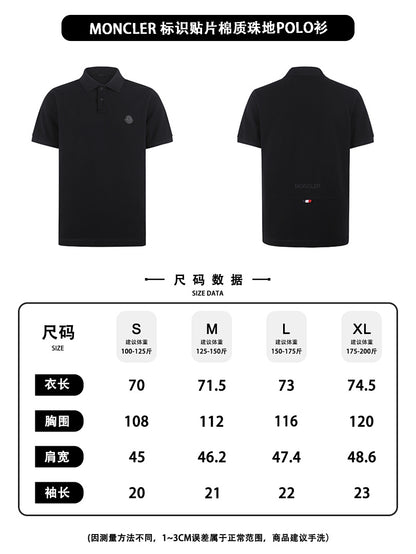 CAMISETA MONCL£R - 66