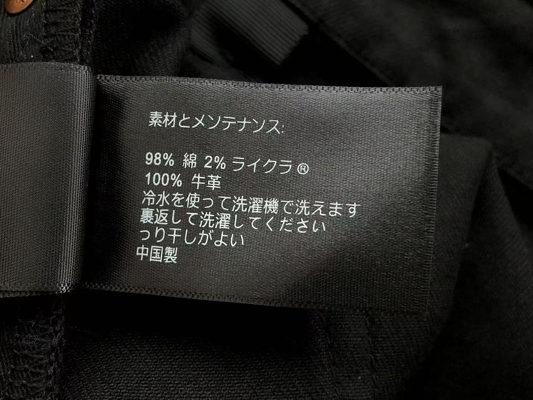 PURPLE BRAND JEANS