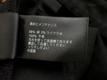 PURPLE BRAND JEANS