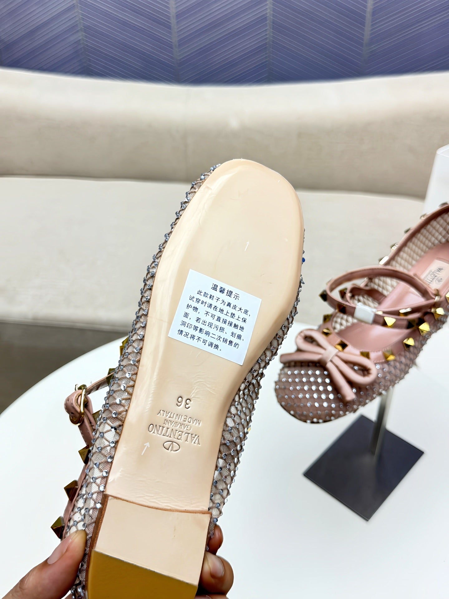 Valentino