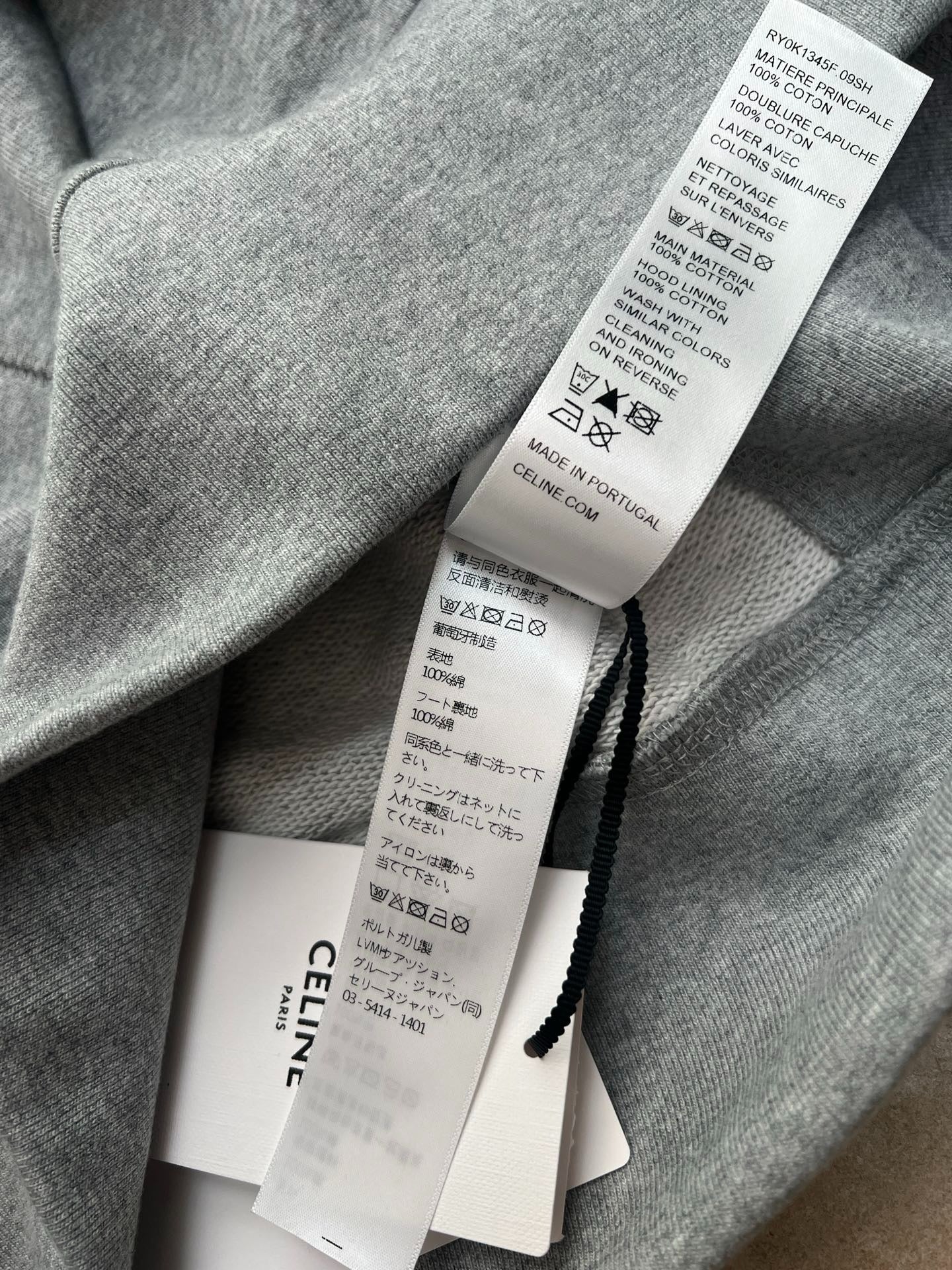 Celine
