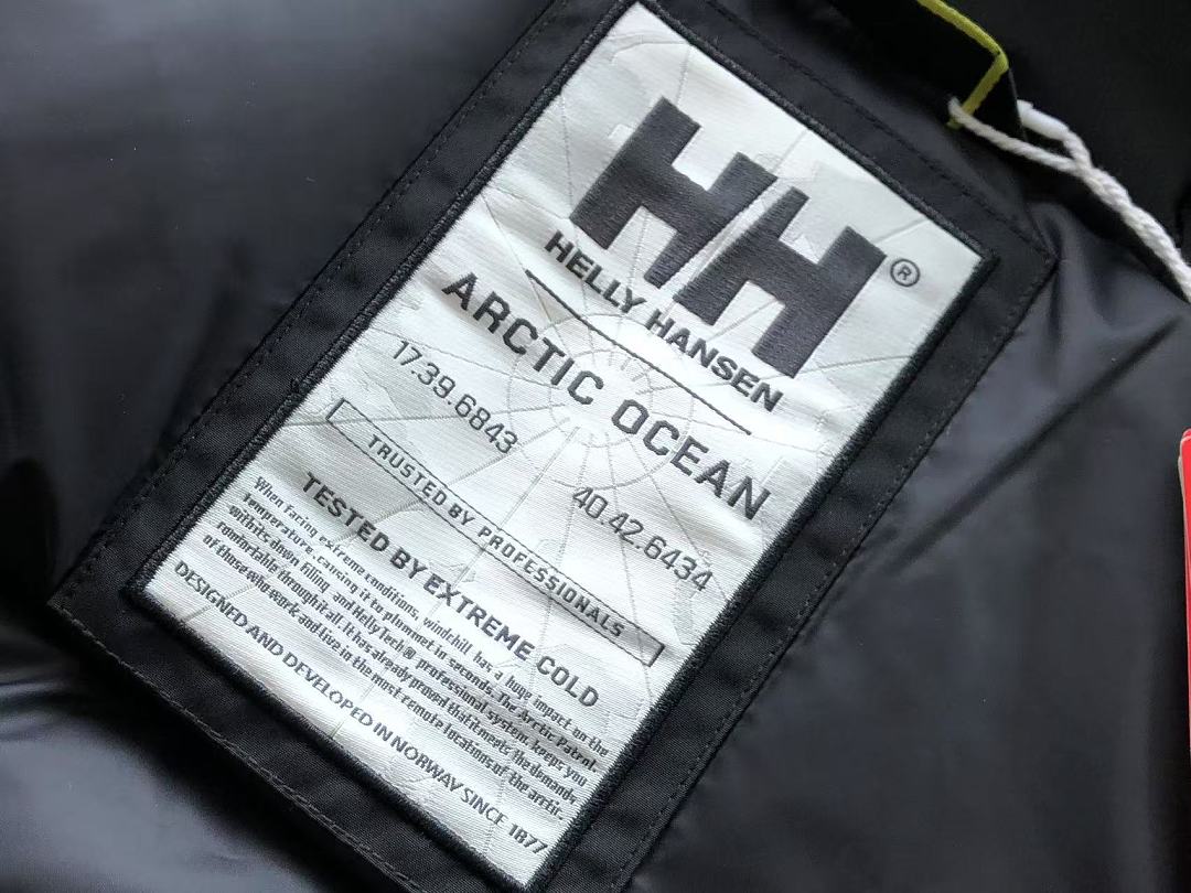 HELLY HANSEN DOWN JACKET