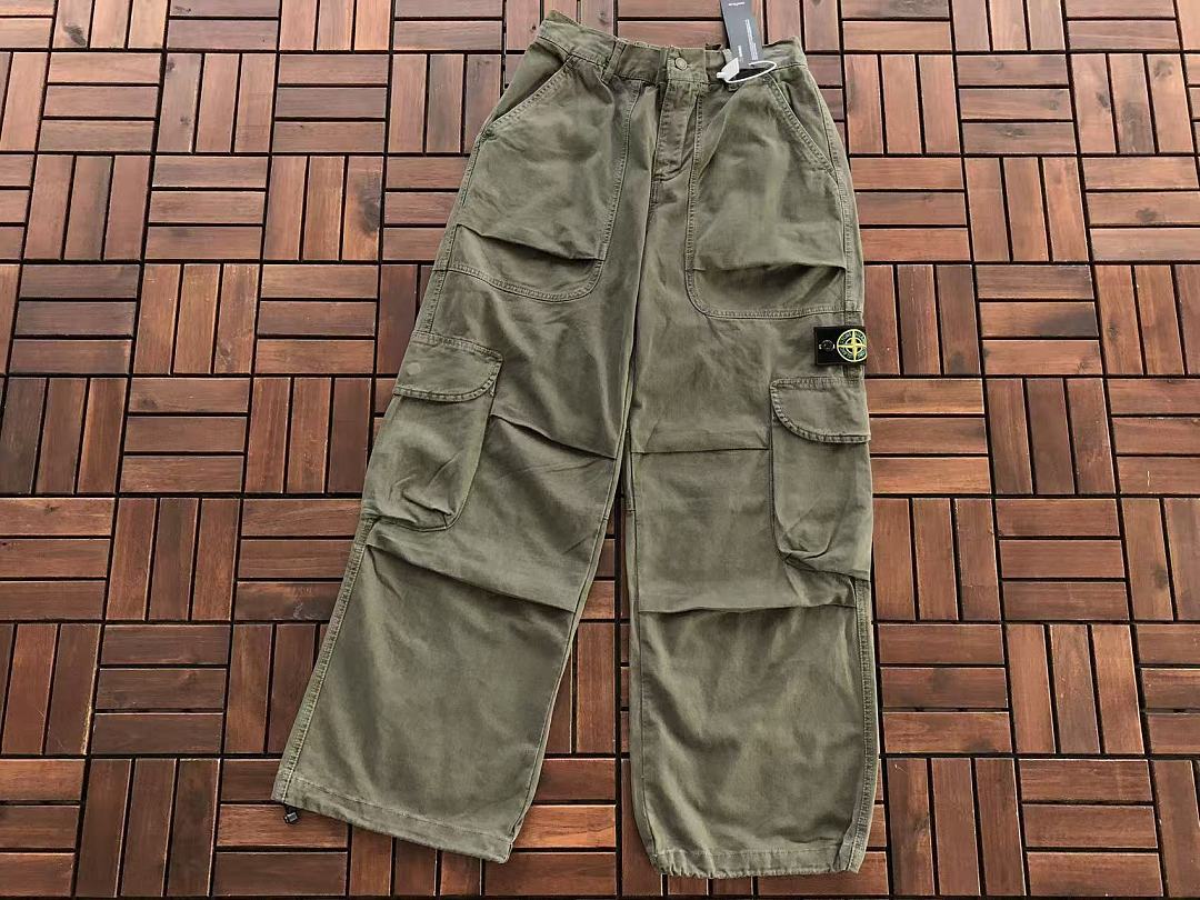 ST🔥🔥E TROUSERS