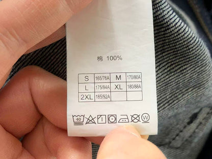 GRAMICCI JEANS